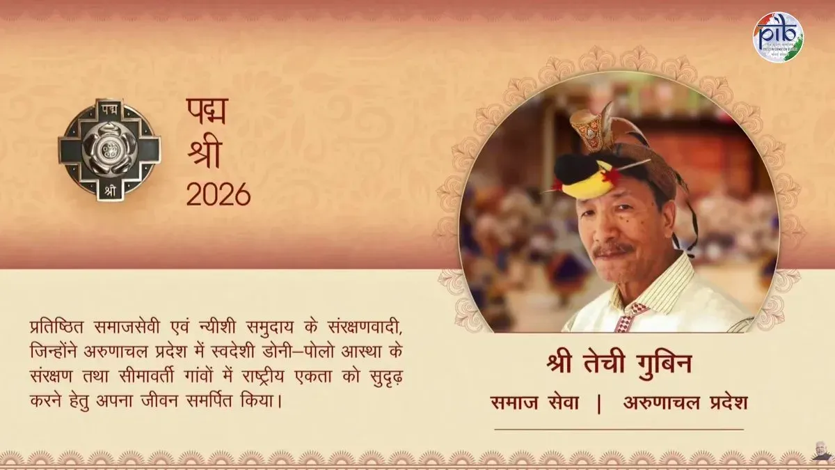 CM Pema Khandu Congratulates Techi Gubin on Padma Shri