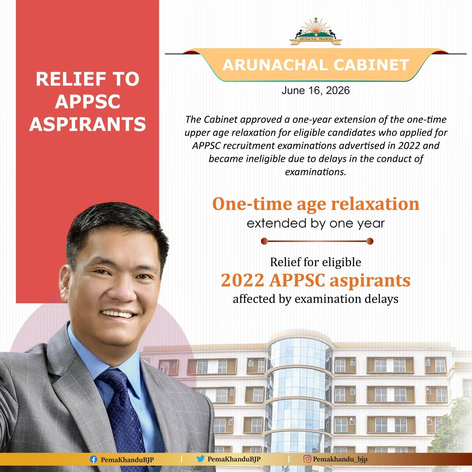 CM Pema Khandu Extends Age Relaxation for APPSC Aspirants