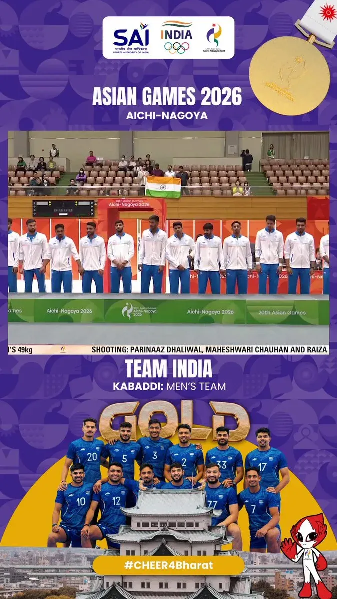 CM Pema Khandu Hails India's 9th Kabaddi Gold at Asian Games
