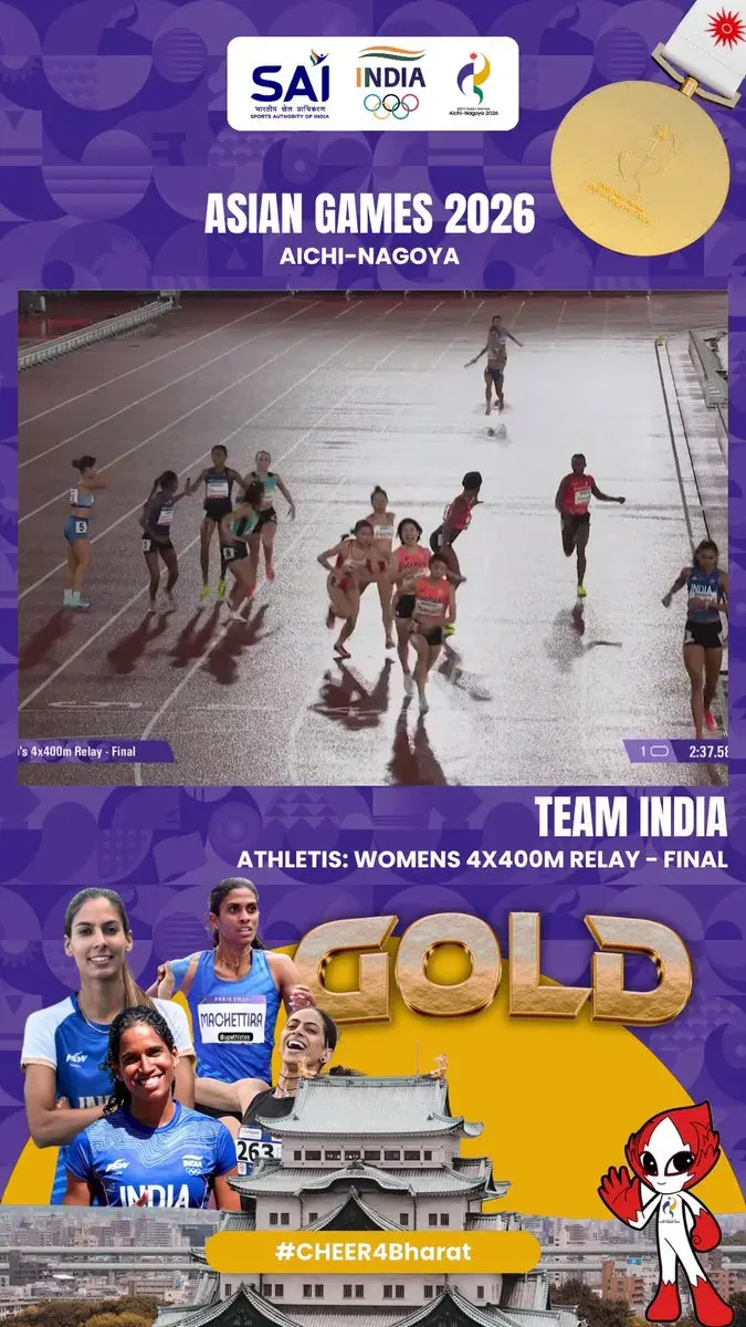 CM Pema Khandu hails India's gold in Women's 4×400m Relay