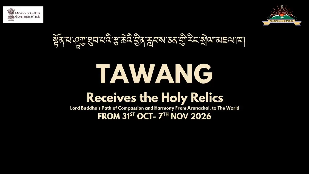 CM Pema Khandu invites devotees to Tawang Buddha Relics Expo
