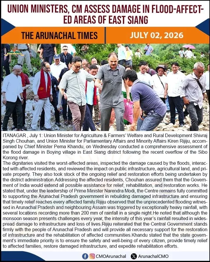 CM Pema Khandu, Union Ministers Review Flood Damage in East Siang
