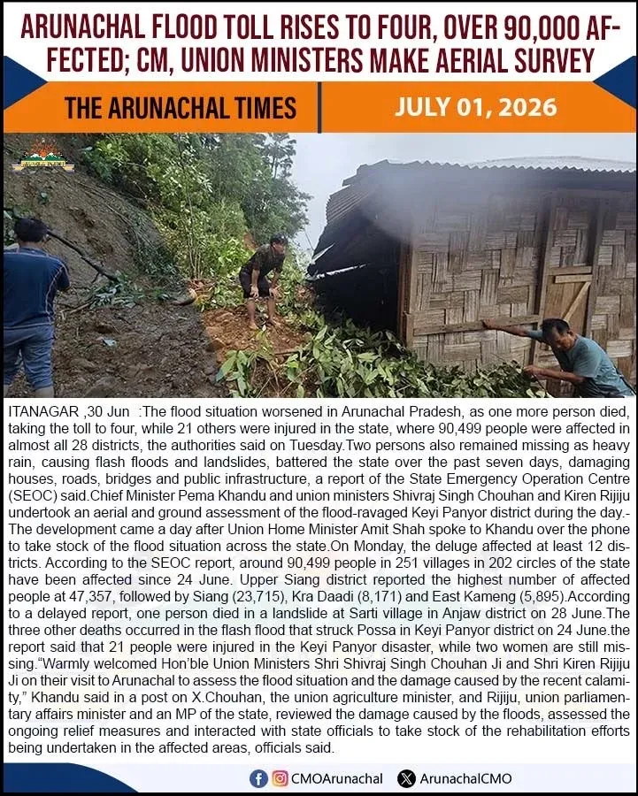 CM Pema Khandu, Union Ministers Survey Arunachal Flood Areas