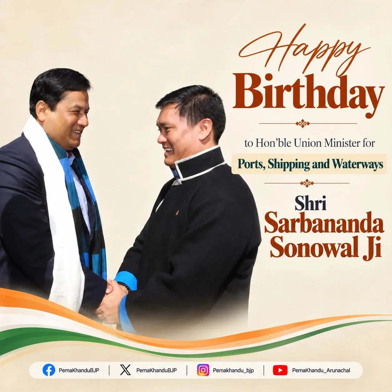 CM Pema Khandu Wishes Union Minister Sonowal on Birthday