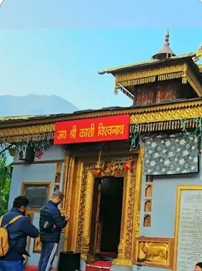 उत्तरकाशी श्री काशी विश्वनाथ मंदिर: CM धामी ने X पर शेयर किया भव्य वीडियो, जानें इस 'उत्तर की काशी' की महिमा
