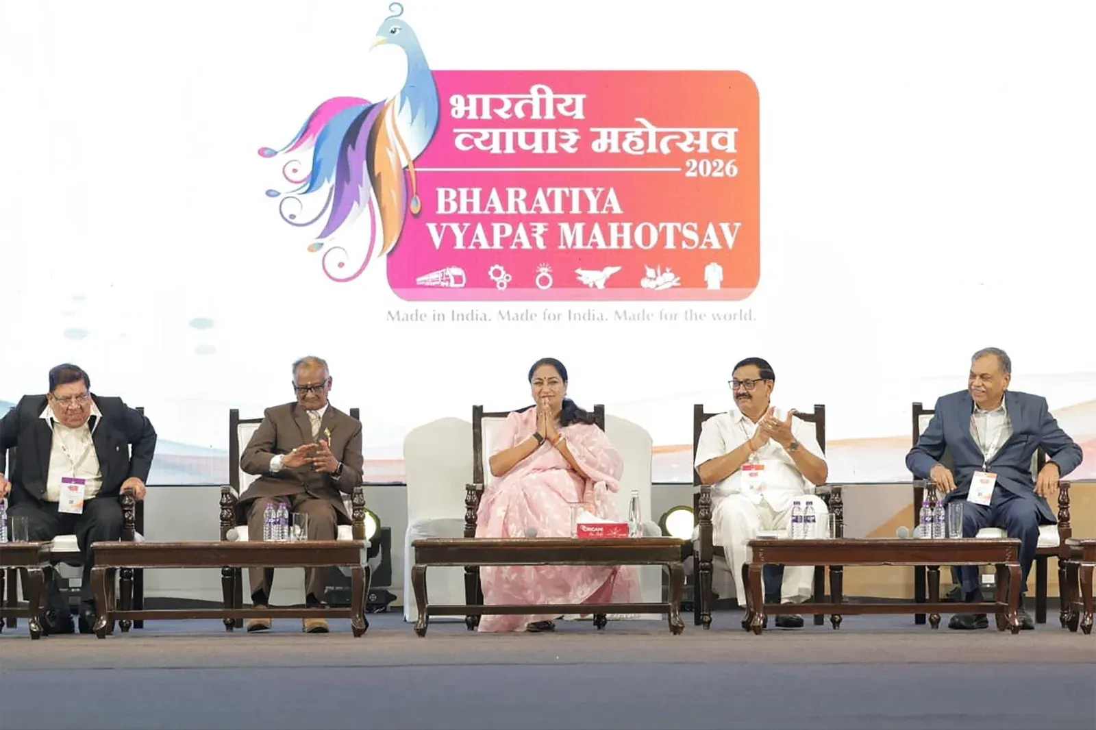 CM Rekha Gupta at Bharat Trade Festival 2026: Delhi Backs MSMEs