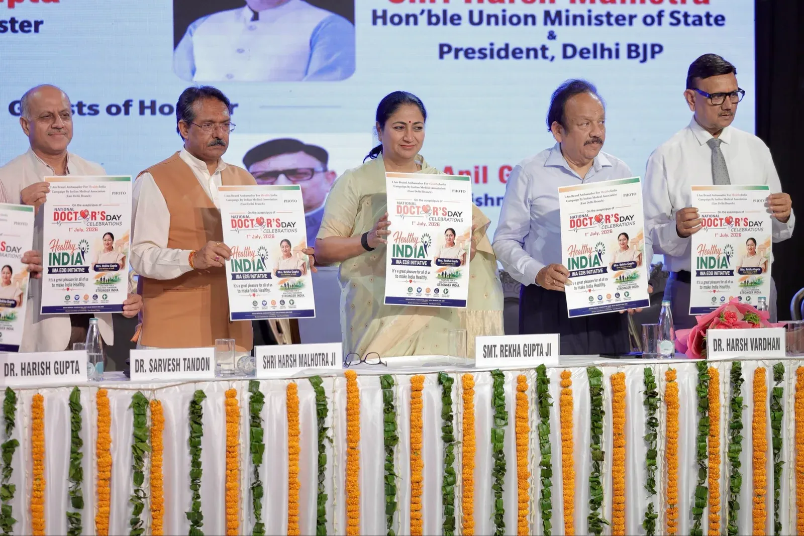 CM Rekha Gupta attends IMA National Doctors Day event
