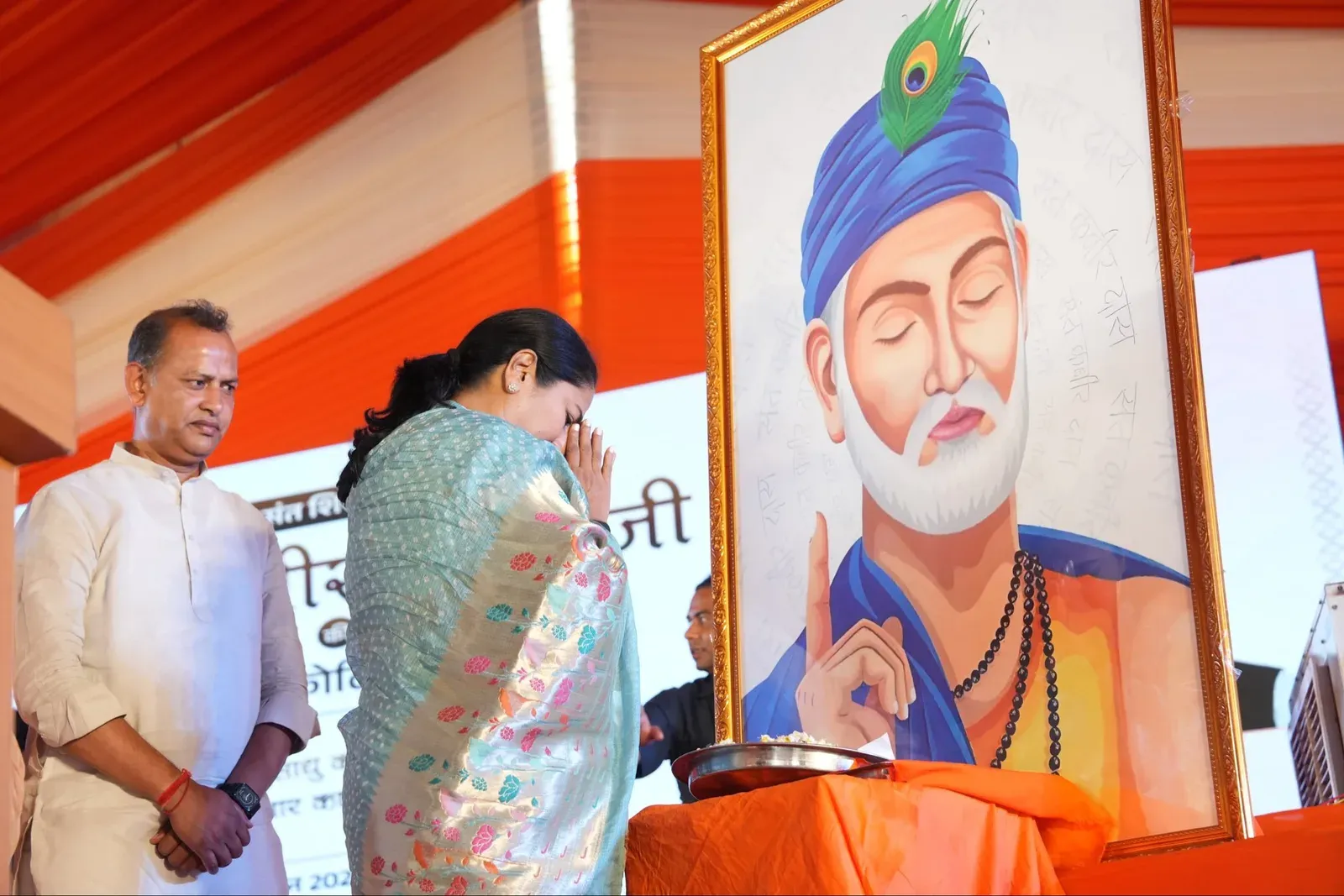 CM Rekha Gupta attends Kabir Das Jayanti, cites Antyodaya