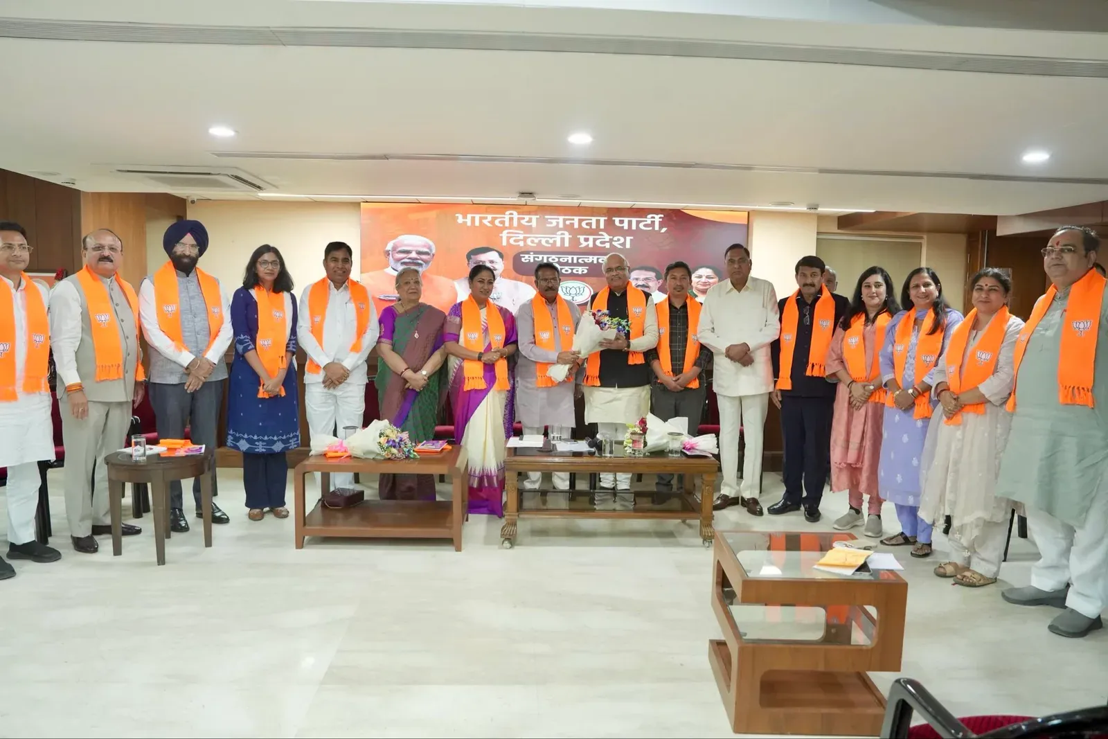 CM Rekha Gupta Chairs Delhi BJP Organisational Meet