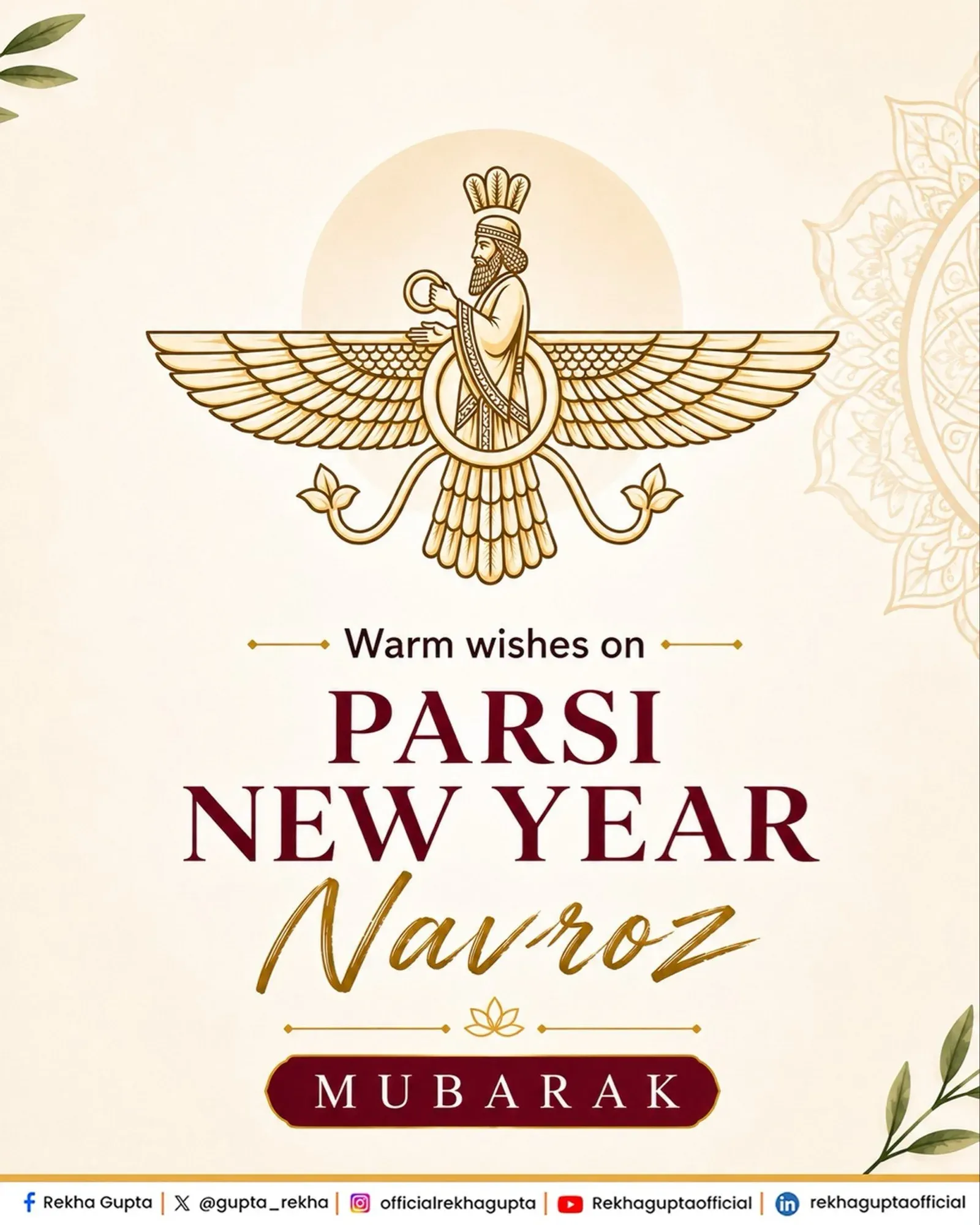 CM Rekha Gupta extends Navroz greetings to Parsi community