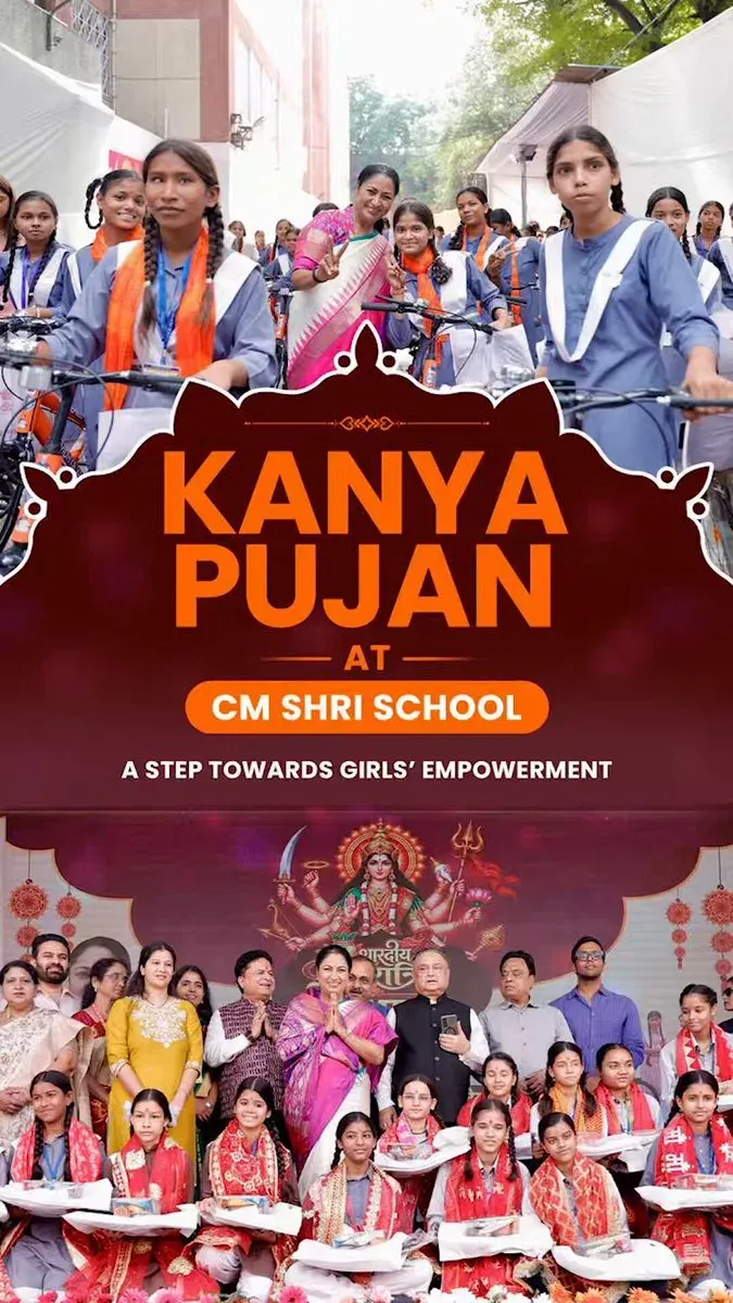 CM Rekha Gupta Gifts 1,400 Bicycles to Delhi Girls on Navratri