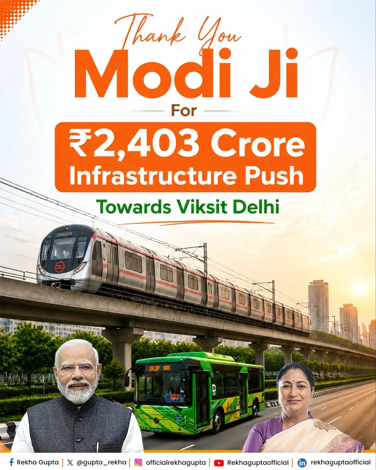 CM Rekha Gupta Hails Rs 2,403 Cr Central Package for Delhi