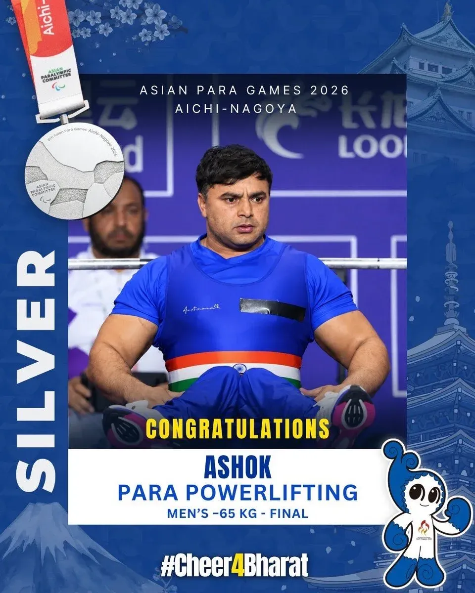 CM Rekha Gupta Hails TOPS Athlete Ashok's Para Games Silver