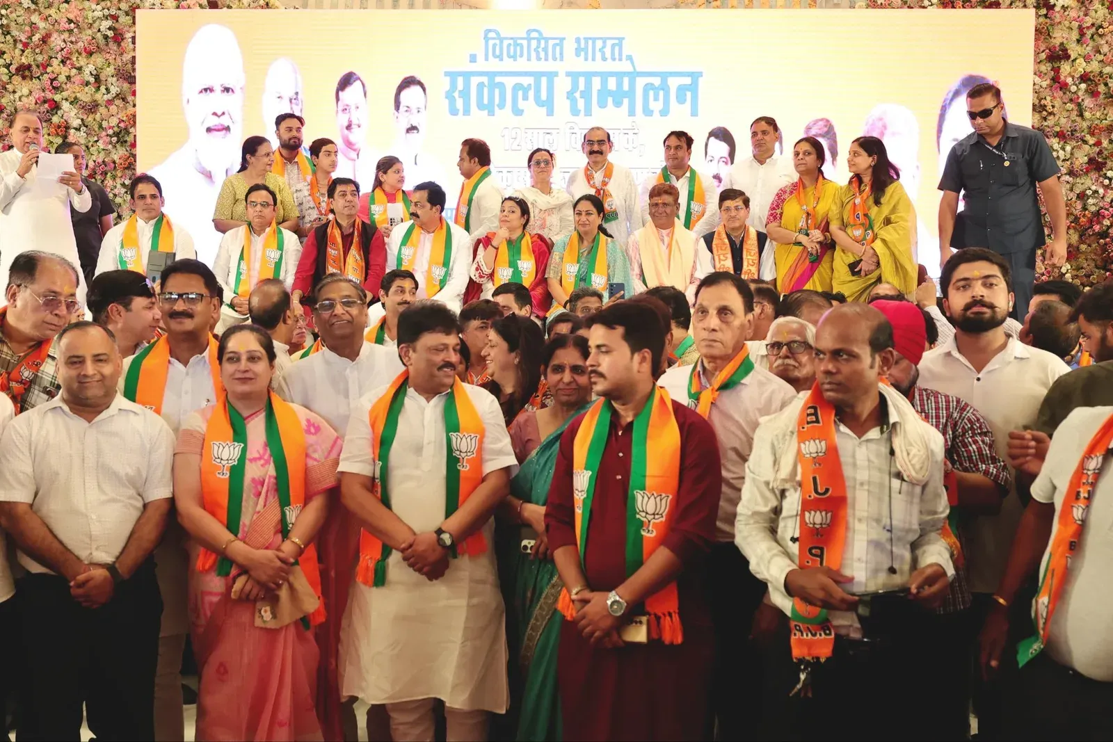 CM Rekha Gupta Holds Viksit Bharat Sankalp Sammelan in Shakurbasti