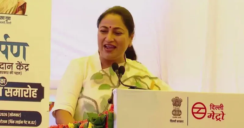 CM Rekha Gupta inaugurates Arpan Kendra cloth collection centre in Punjabi Bagh