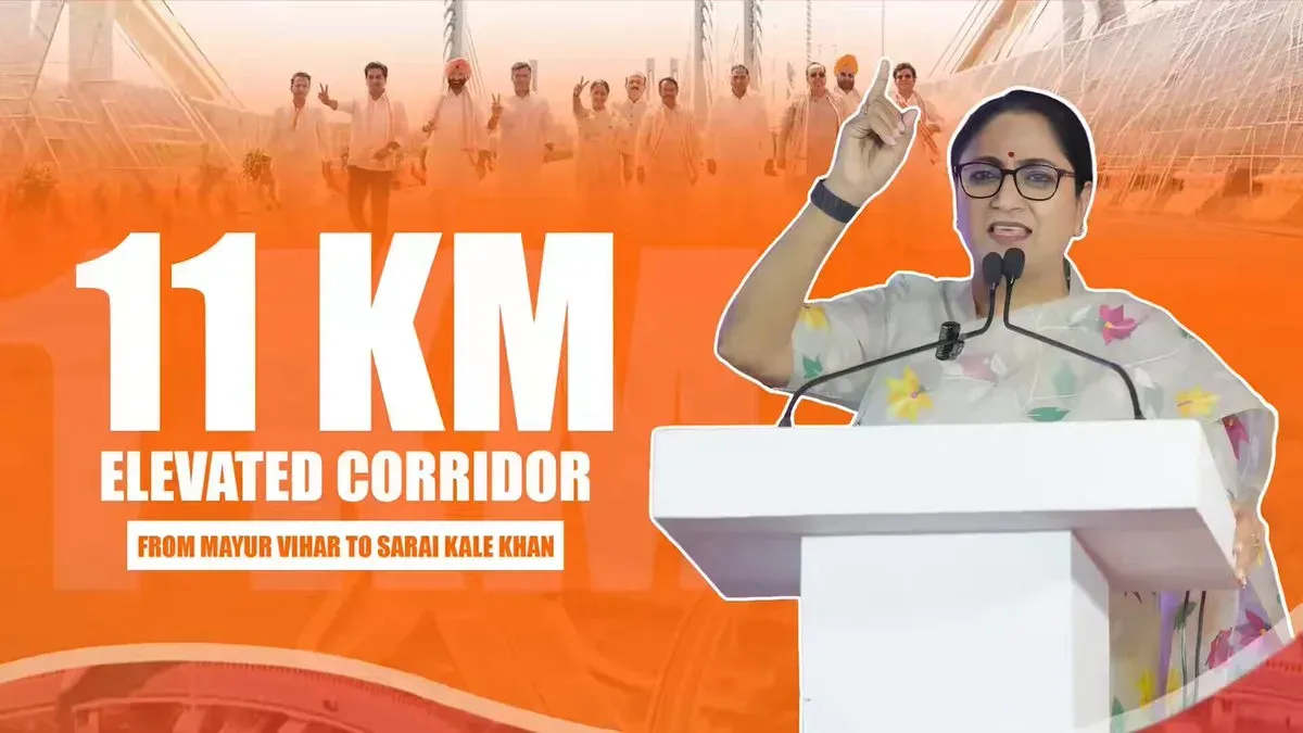 CM Rekha Gupta inaugurates Barapulla Elevated Corridor