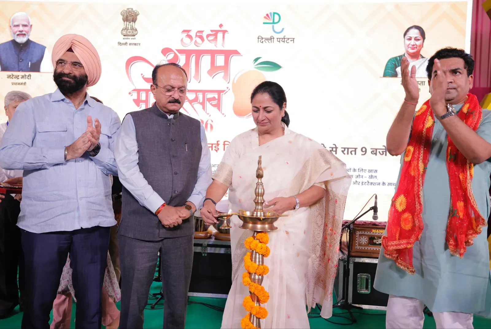 CM Rekha Gupta Inaugurates Mango Festival at Janakpuri INA Haat