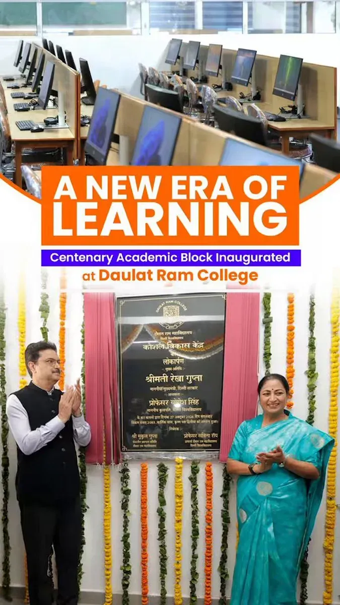 CM Rekha Gupta Inaugurates New Blocks at Daulat Ram College