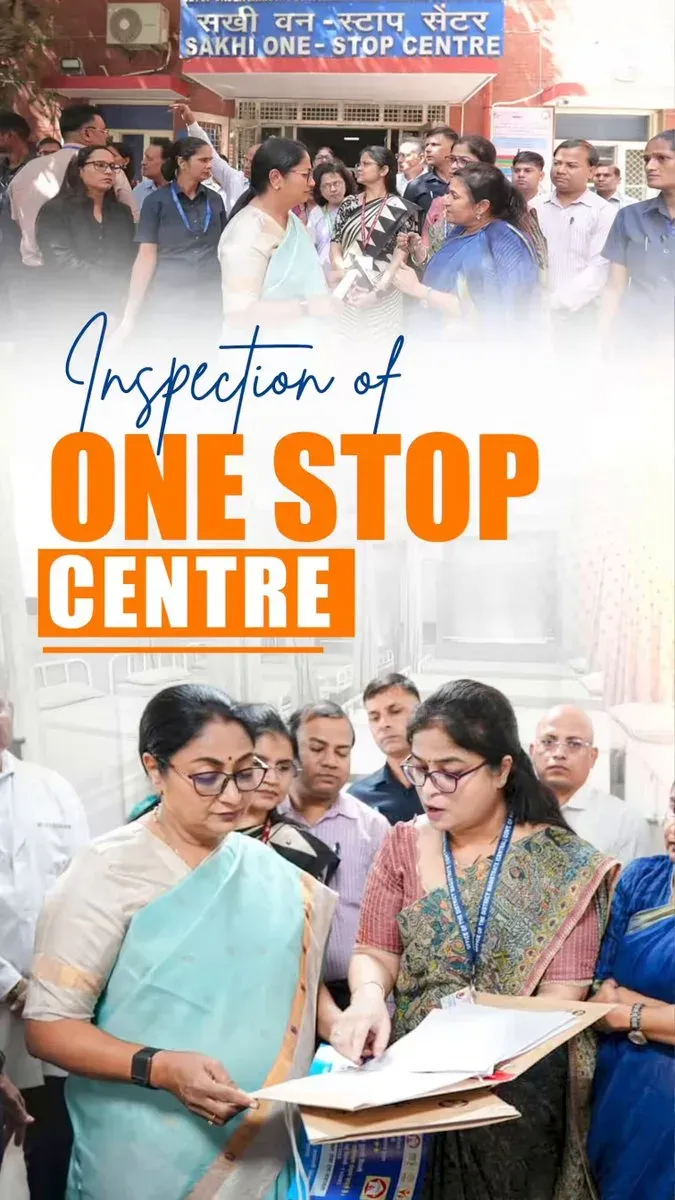 CM Rekha Gupta inspects Sakhi One Stop Centre at Lok Nayak Hospital