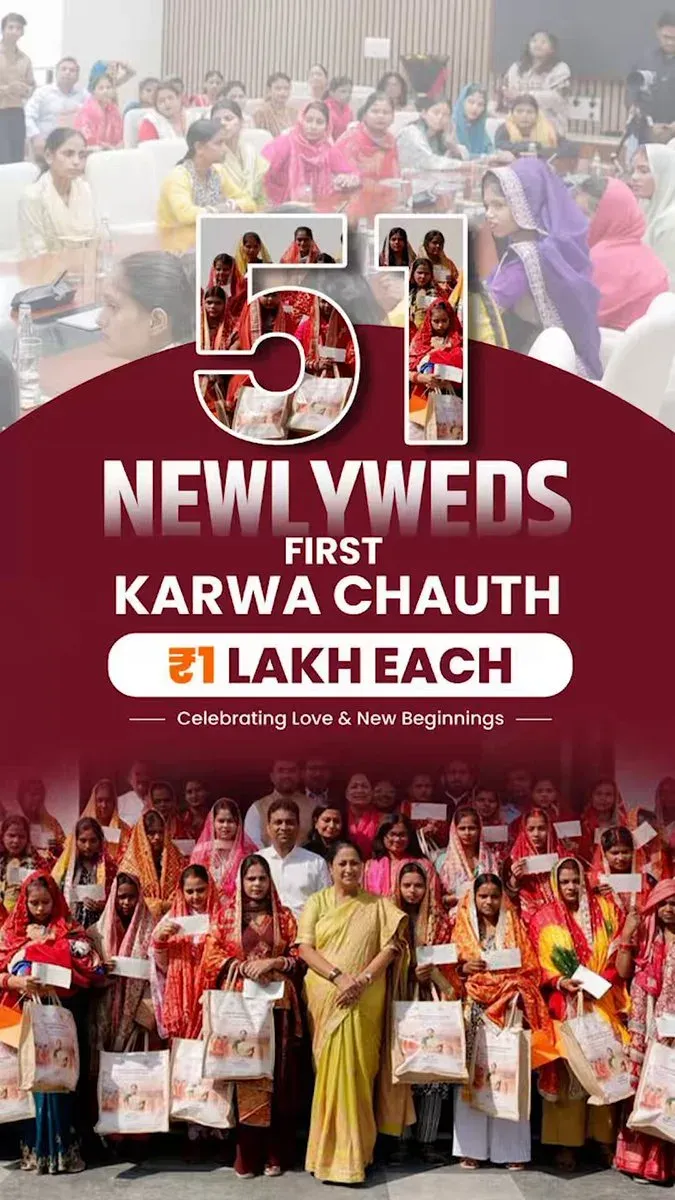 CM Rekha Gupta Joins Karwa Chauth Celebration at Jan Seva Sadan