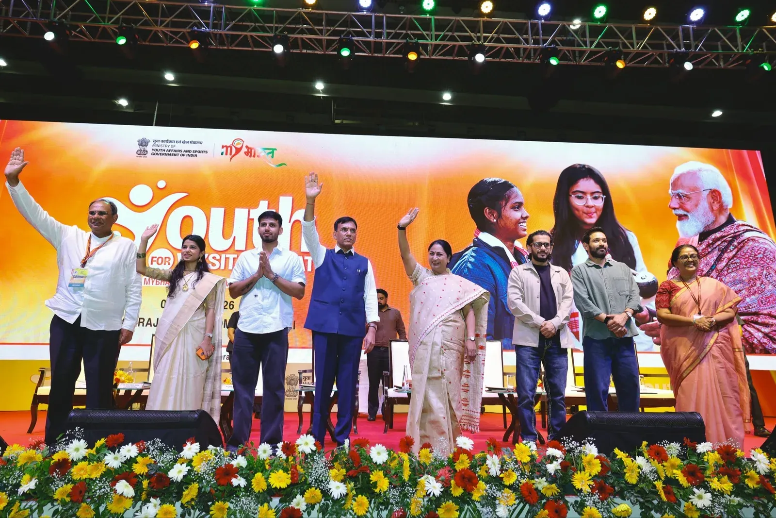 CM Rekha Gupta joins MY Bharat Youth Convention in Delhi