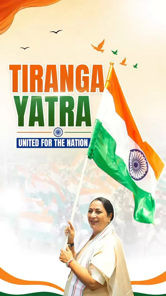 CM Rekha Gupta joins Tiranga Yatra at Connaught Place