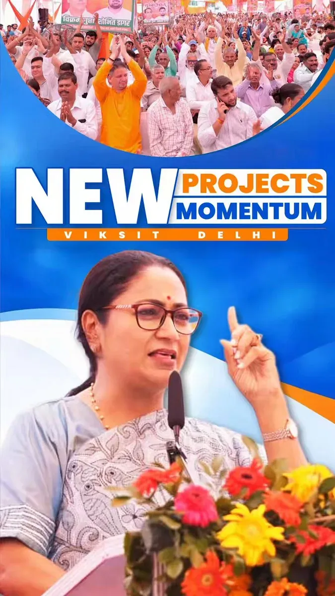 CM Rekha Gupta Launches ₹214 Cr Projects Across 5 Delhi Zones