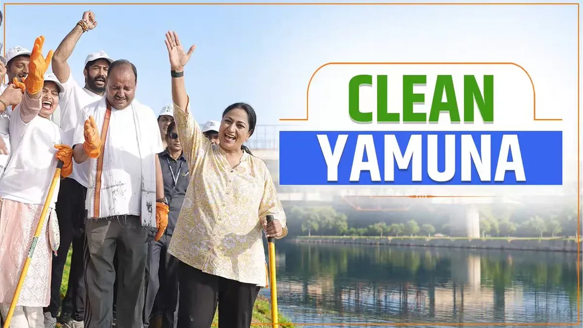 CM Rekha Gupta Launches ₹8,941 Cr Push to Clean Yamuna