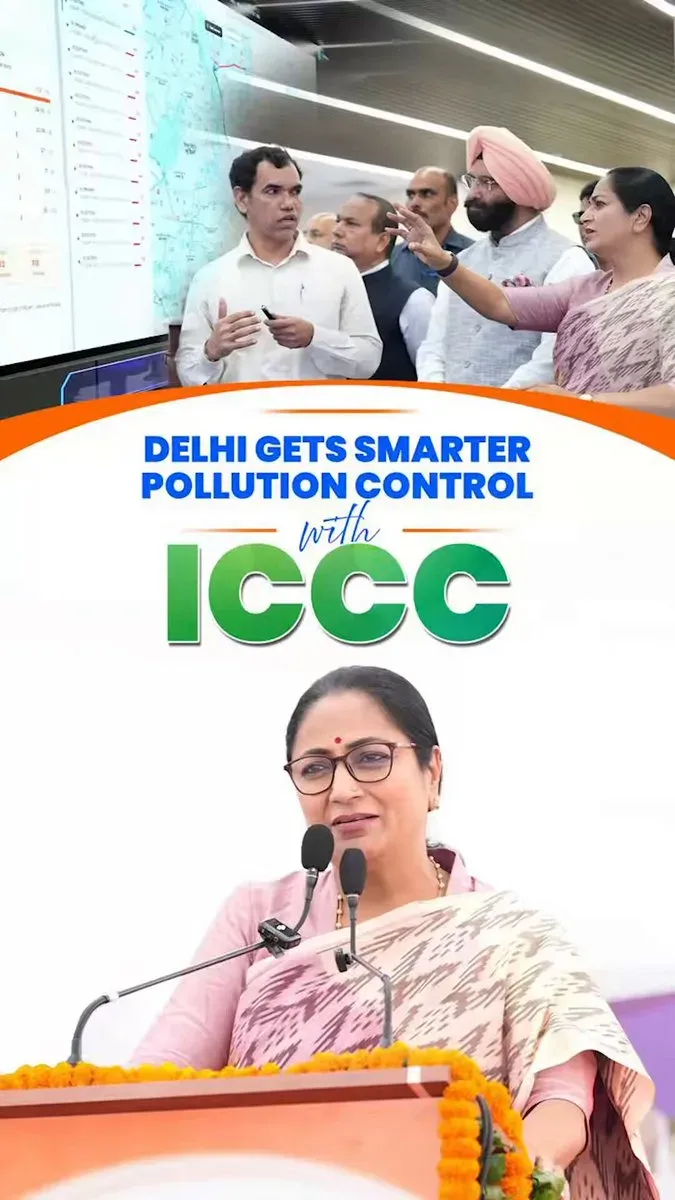 CM Rekha Gupta Launches Delhi ICCC for Real-Time Pollution Control