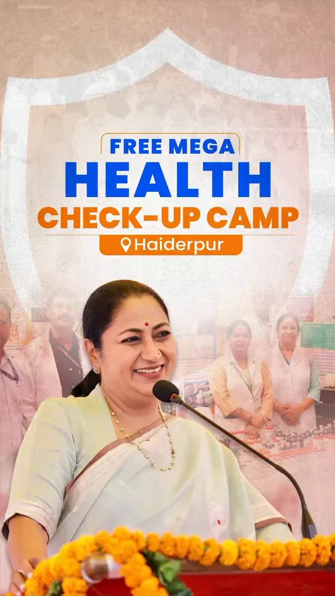 CM Rekha Gupta Launches Free Mega Health Camp at Haiderpur