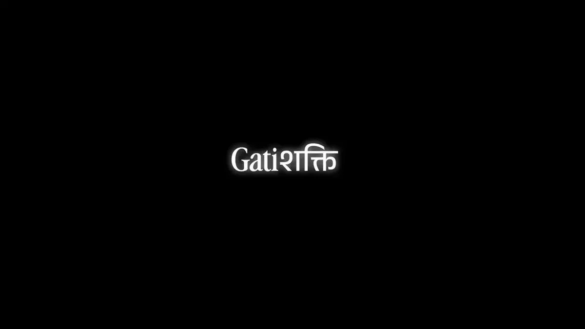 CM Rekha Gupta marks five years of PM GatiShakti