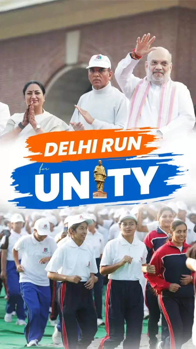 CM Rekha Gupta Marks Rashtriya Ekta Diwas, Honours Patel's Legacy