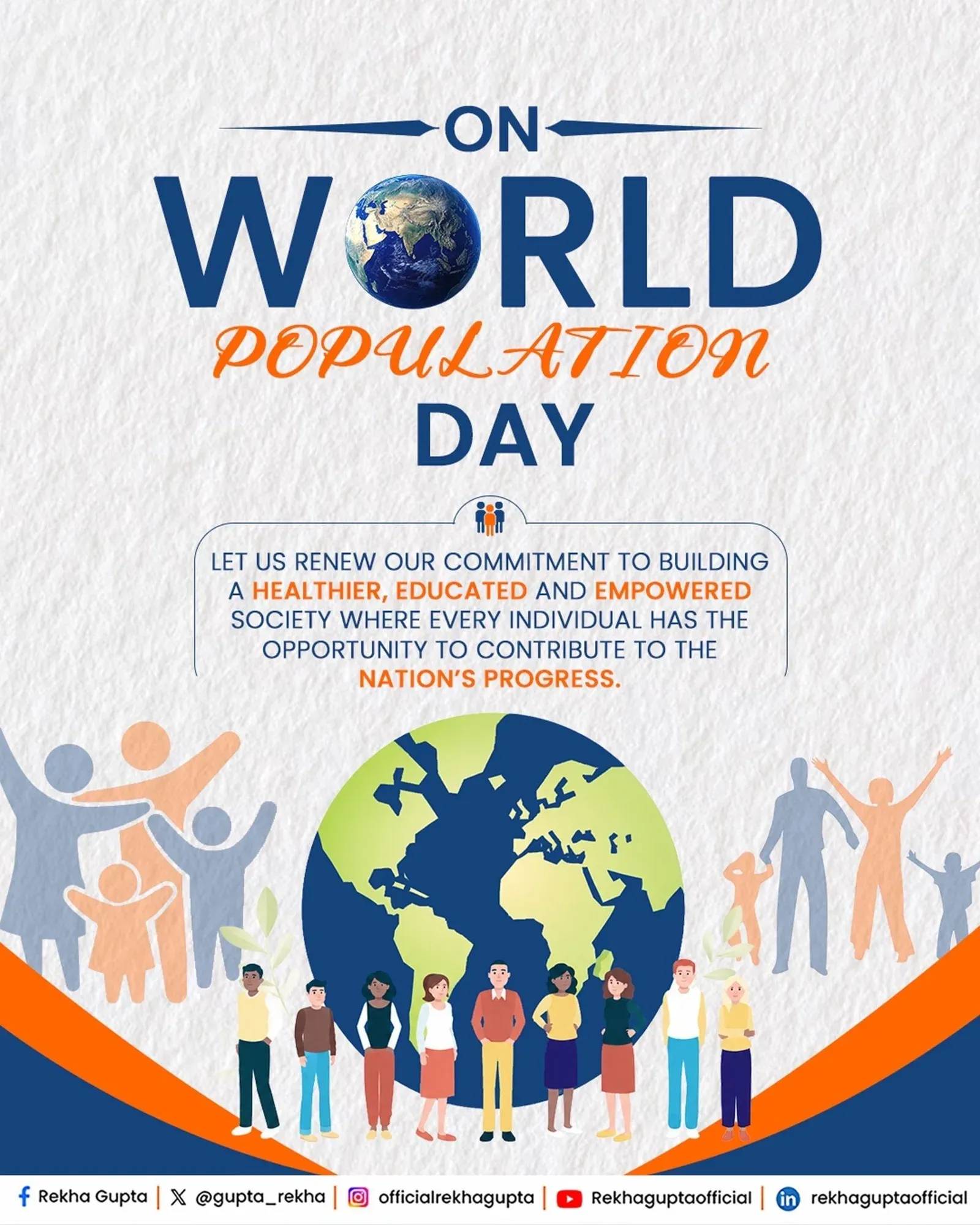 CM Rekha Gupta Marks World Population Day, Cites Viksit Bharat