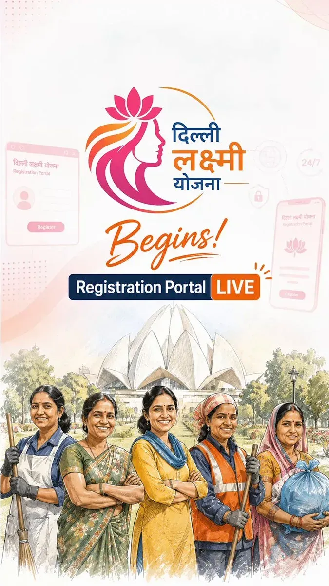 CM Rekha Gupta Opens Delhi Lakshmi Yojana Portal for ₹2,500 Monthly Aid