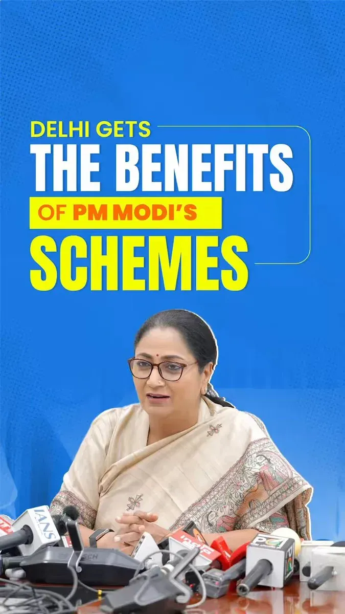CM Rekha Gupta Pushes Central Welfare Schemes Across Delhi