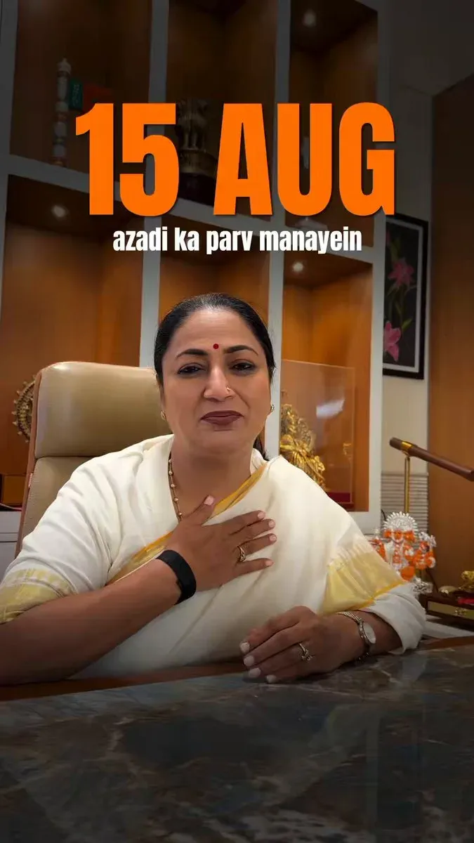 CM Rekha Gupta Rallies Delhi Ahead of Independence Day