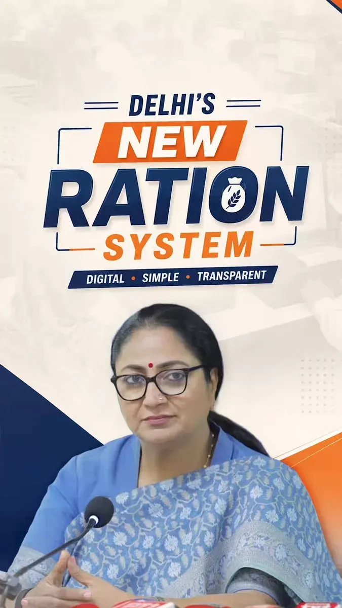 CM Rekha Gupta Restarts Delhi Ration Card Issuance After 13 Years