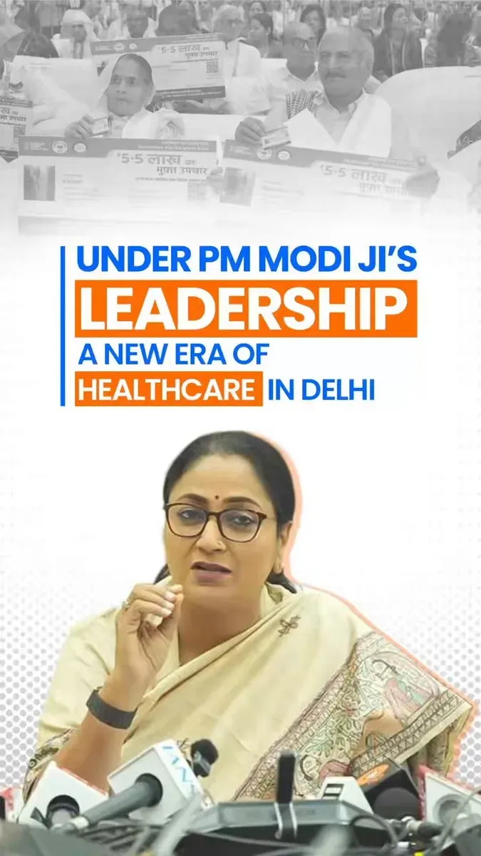 CM Rekha Gupta Rolls Out Delhi's Ayushman Health Push