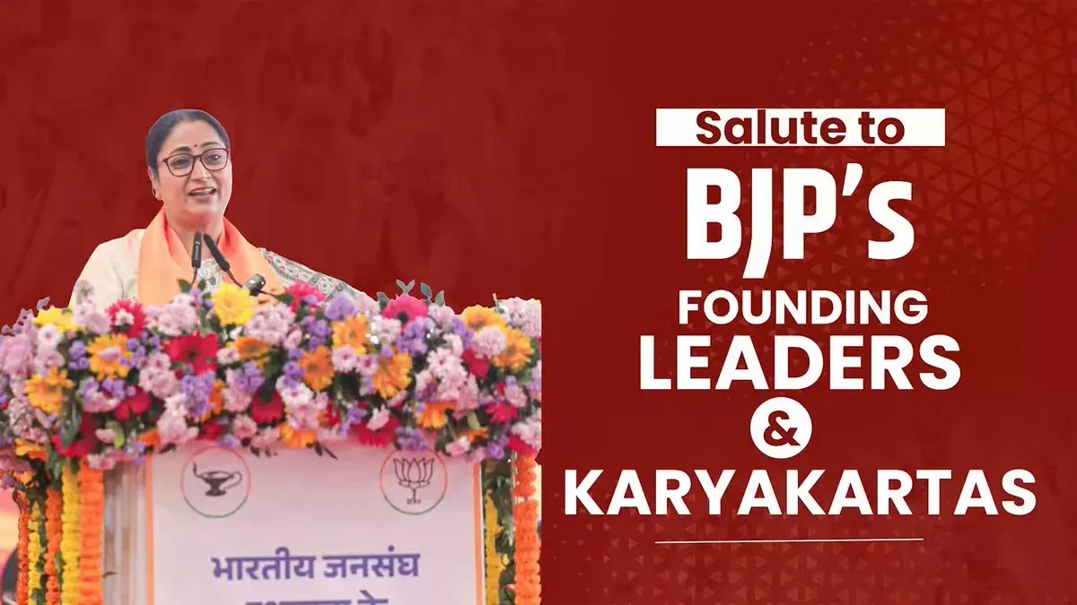 CM Rekha Gupta Salutes BJP Karyakartas on Party Foundation Day