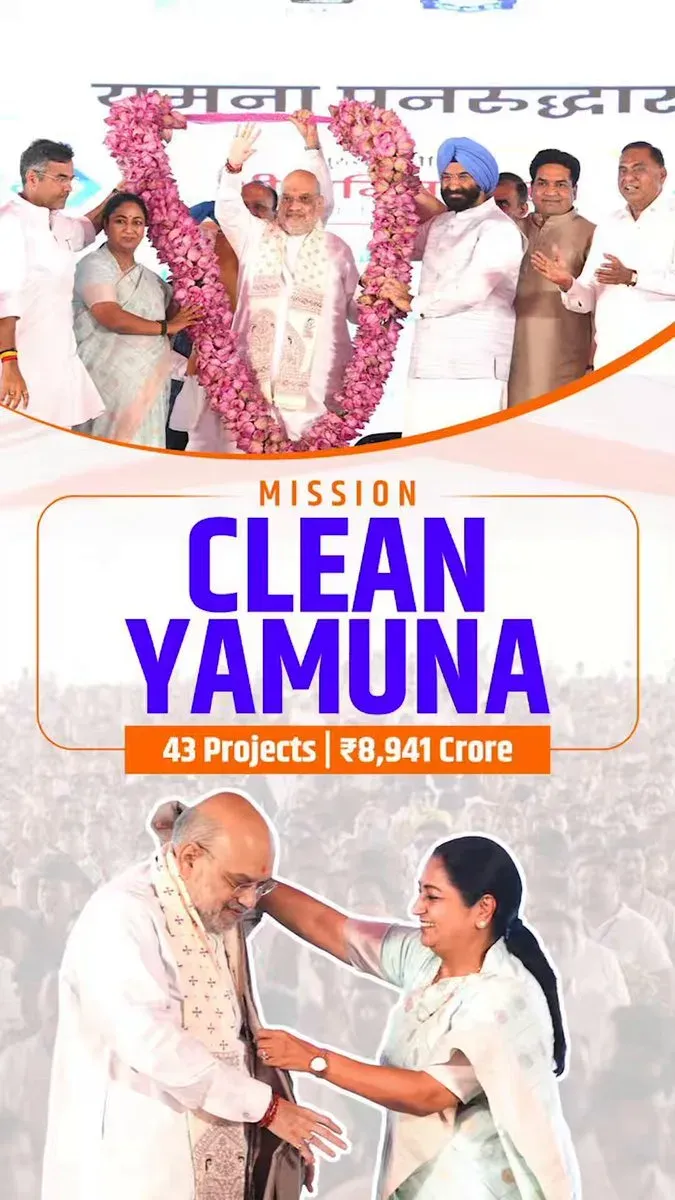 CM Rekha Gupta sets 2029 deadline for clean Yamuna