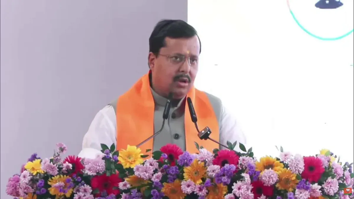 CM Rekha Gupta Shares BJP Chief's Jana Sangh Legacy Quote