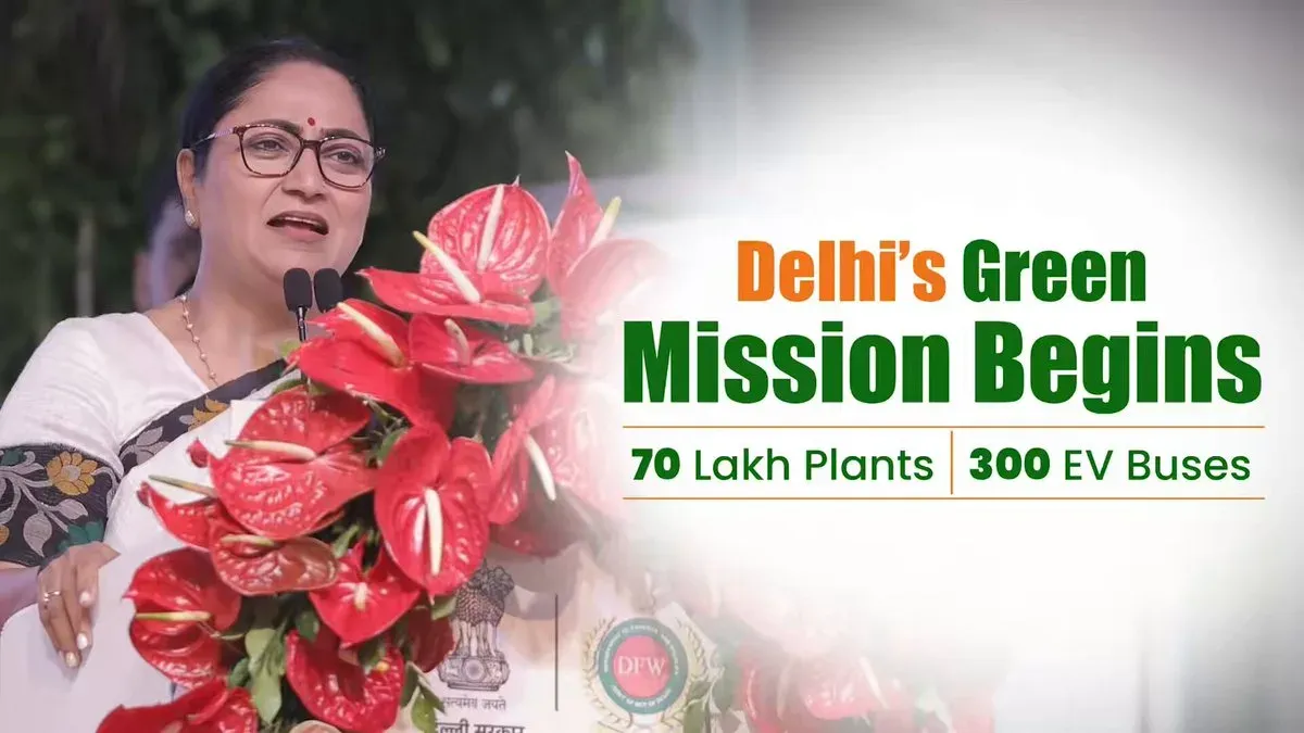 CM Rekha Gupta Thanks PM Modi for Green Delhi Push