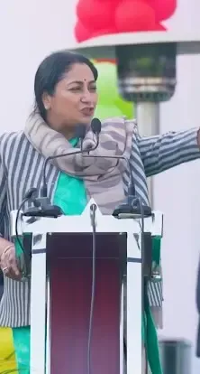 Will CM Rekha Gupta Make Her Mark at the Republic Day Celebration?