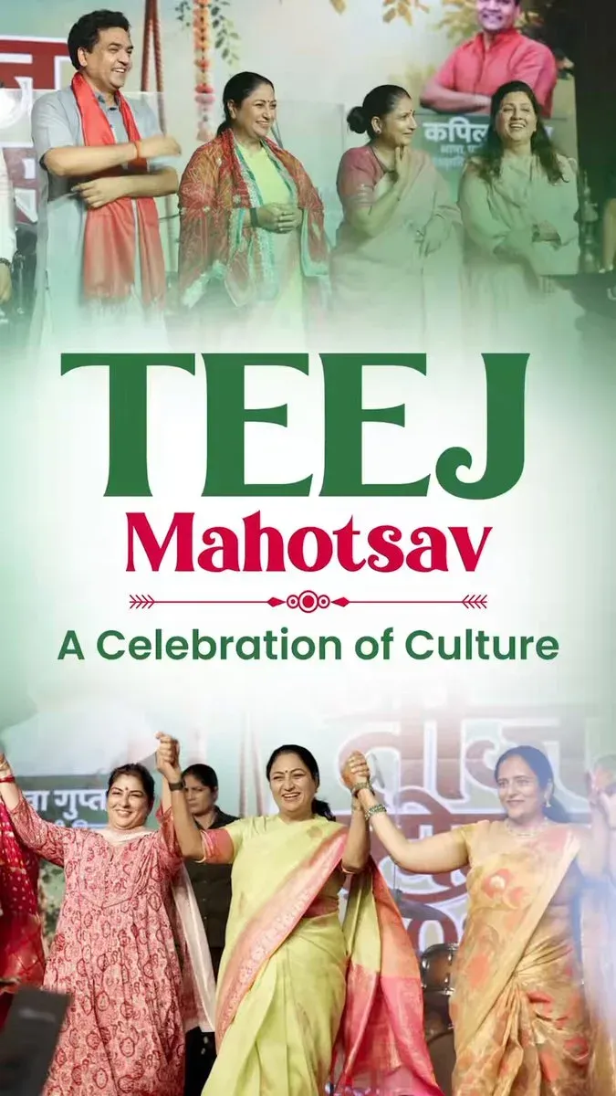 CM Rekha Gupta Wishes Delhi Women on Teej 2026