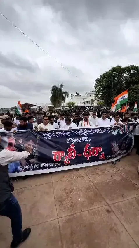CM Revanth Reddy Condemns Police Action on Rahul, Priyanka Gandhi