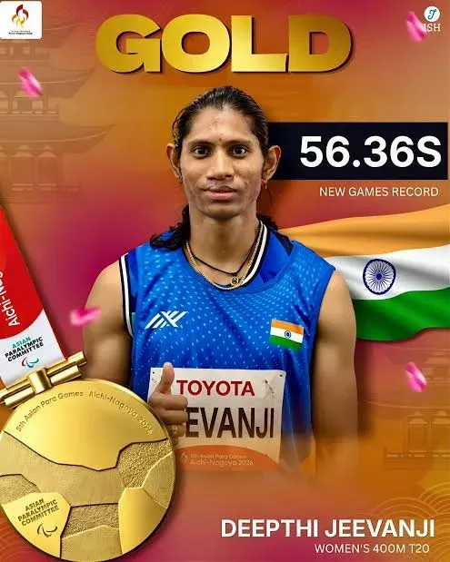 CM Revanth Reddy Hails Deepthi Jeevanji's Asian Para Games Gold