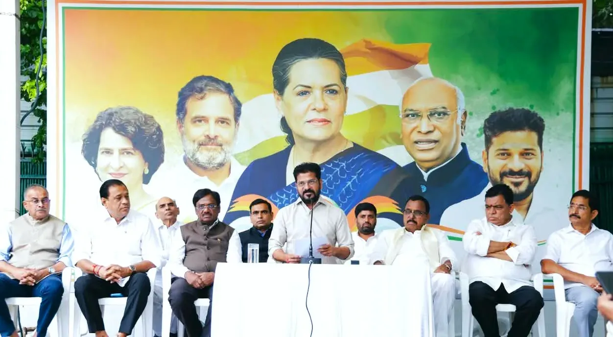 CM Revanth Reddy hails Supreme Court verdict on Miyapur 550 acres