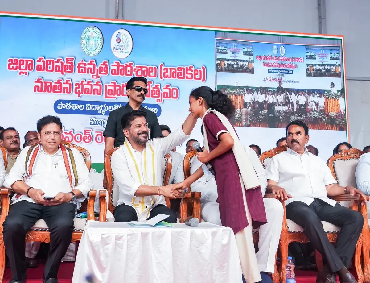 CM Revanth Reddy Inaugurates Girls' School in Wanaparthy