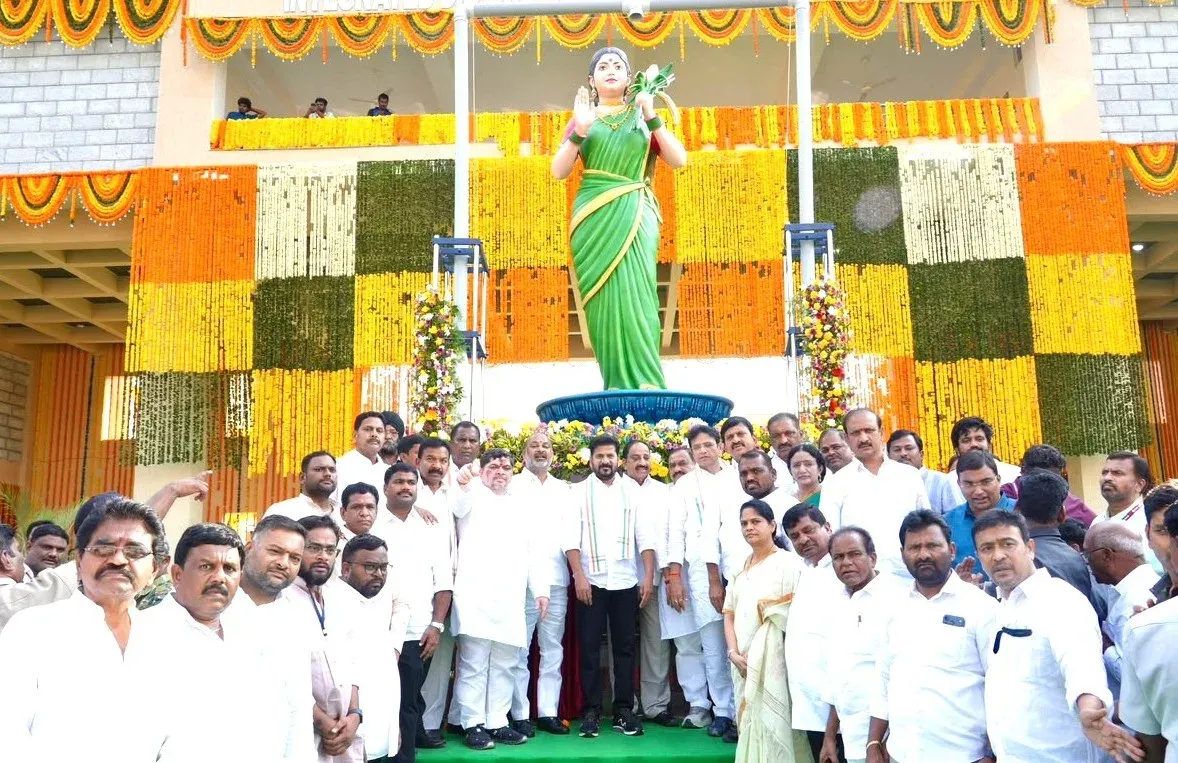 CM Revanth Reddy Inaugurates Karimnagar IDOC, Flags ₹944 Cr Push