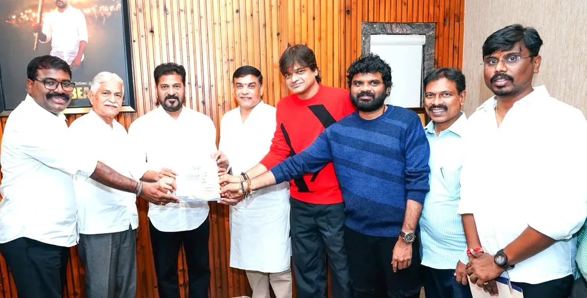 CM Revanth Reddy invited to Bathukamma Young Film Makers Awards